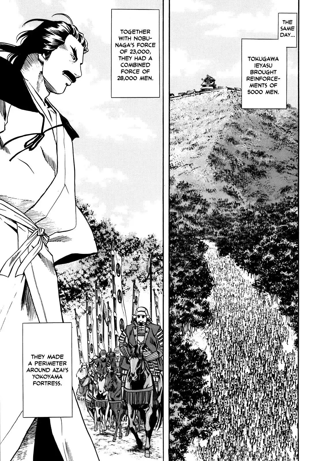 Nobunaga no Chef Chapter 25 12